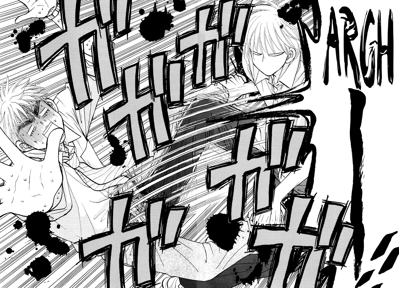 Boku to Kanojo no XXX Chapter 47.2 page 19 - Chapter 47.2: Fortune, Misfortune