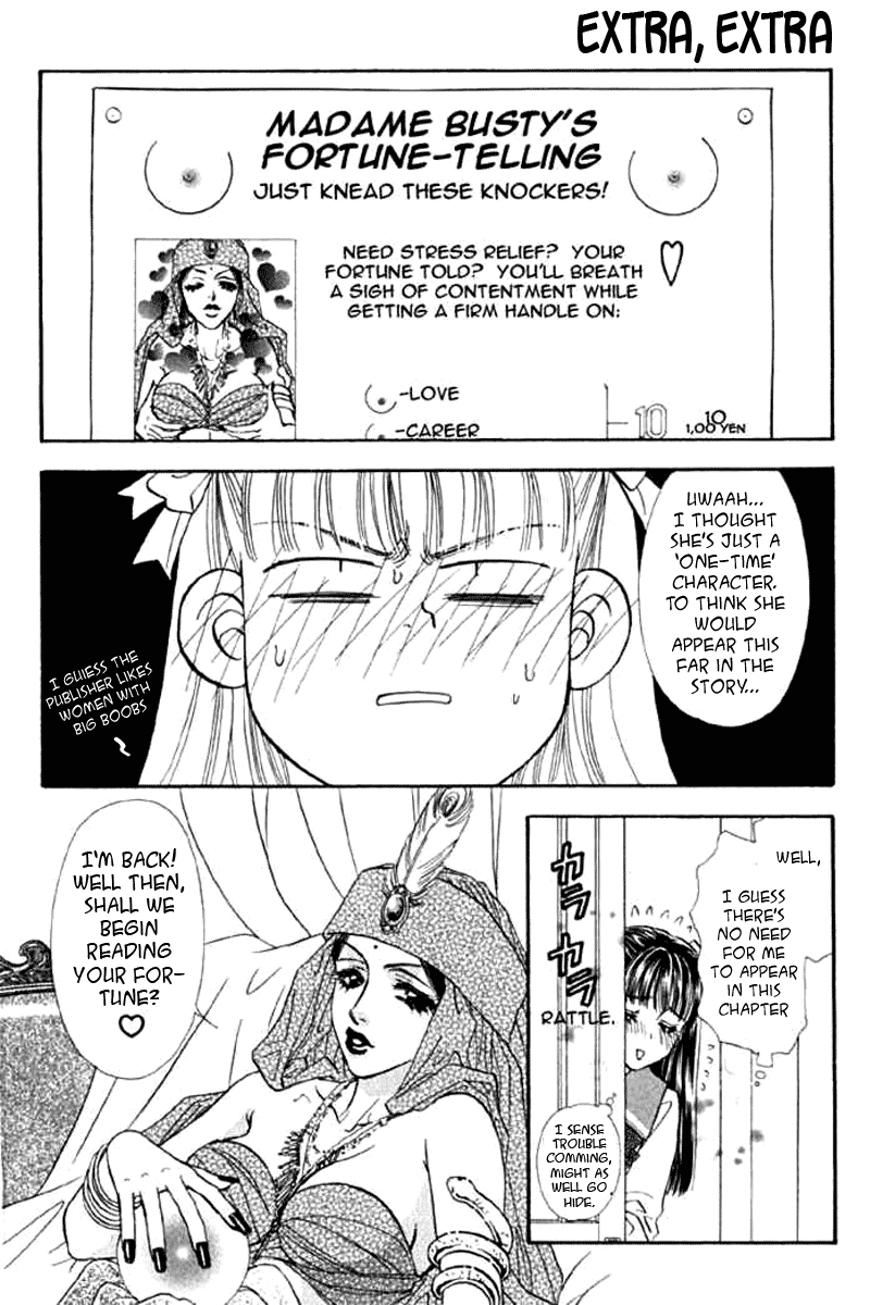 Boku to Kanojo no XXX Chapter 47.2 page 2 - Chapter 47.2: Fortune, Misfortune