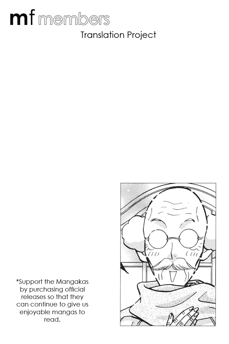 Boku to Kanojo no XXX Chapter 47.2 page 3 - Chapter 47.2: Fortune, Misfortune