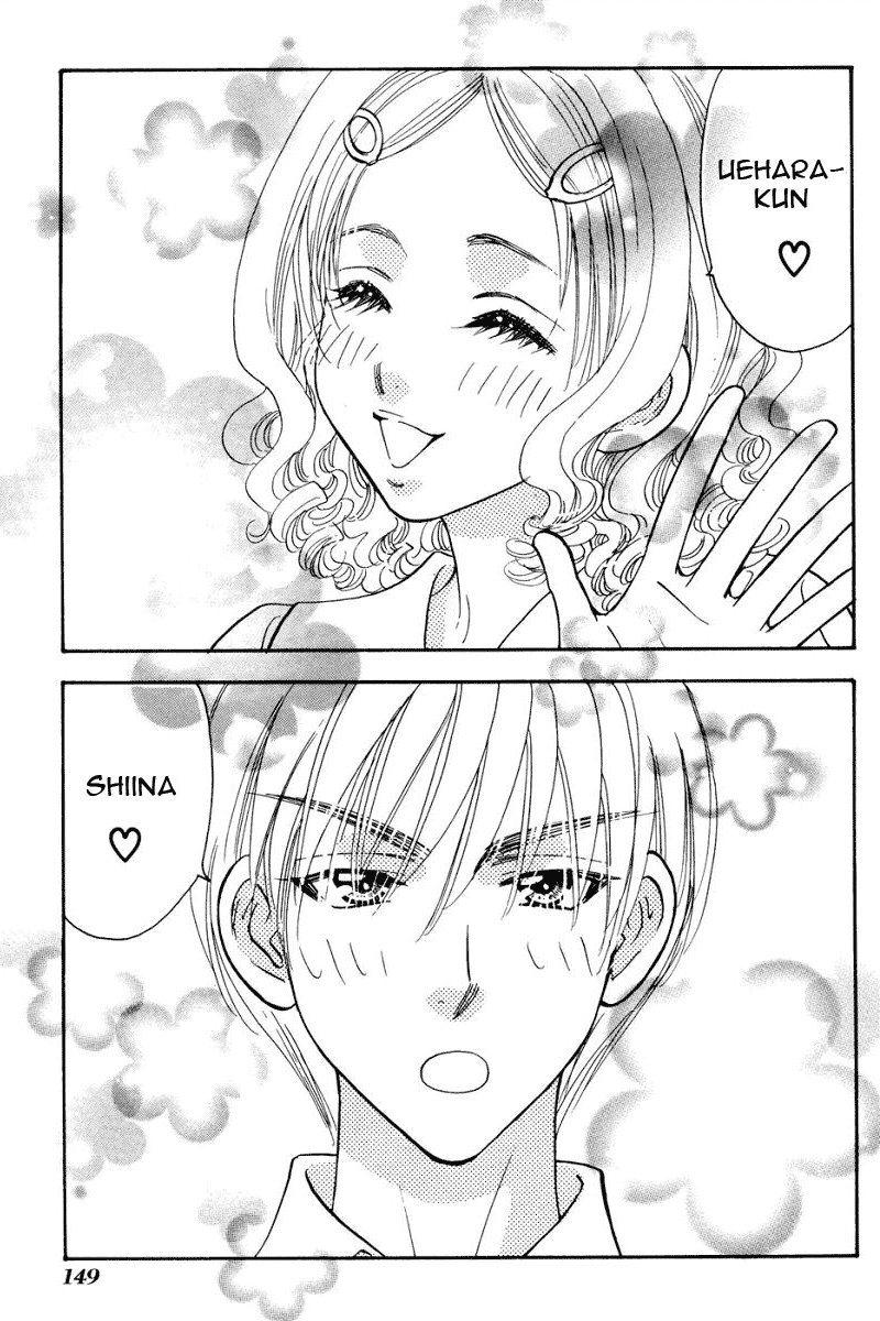 Boku to Kanojo no XXX Chapter 47.2 page 4 - Chapter 47.2: Fortune, Misfortune
