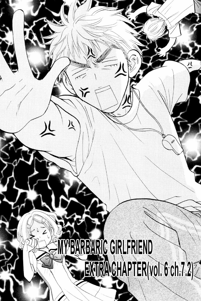 Boku to Kanojo no XXX Chapter 47.2 page 5 - Chapter 47.2: Fortune, Misfortune