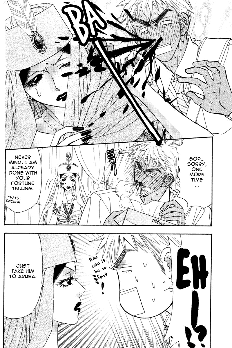 Boku to Kanojo no XXX Chapter 47.2 page 9 - Chapter 47.2: Fortune, Misfortune