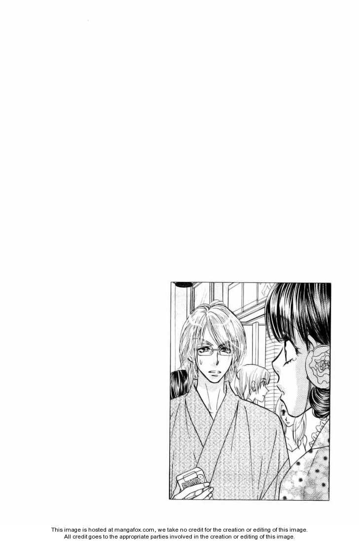 Boku to Kanojo no XXX Chapter 47 page 1 - Chapter 47: One Last Chance