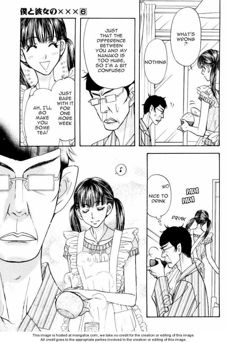 Boku to Kanojo no XXX Chapter 47 page 10 - Chapter 47: One Last Chance