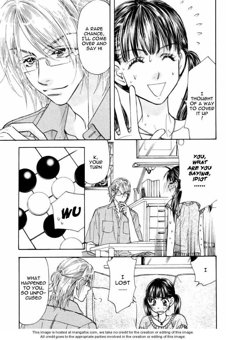 Boku to Kanojo no XXX Chapter 47 page 12 - Chapter 47: One Last Chance