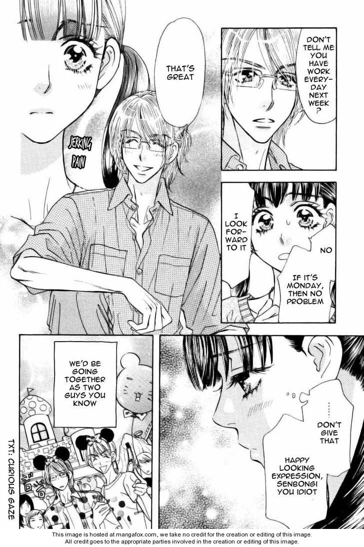 Boku to Kanojo no XXX Chapter 47 page 15 - Chapter 47: One Last Chance