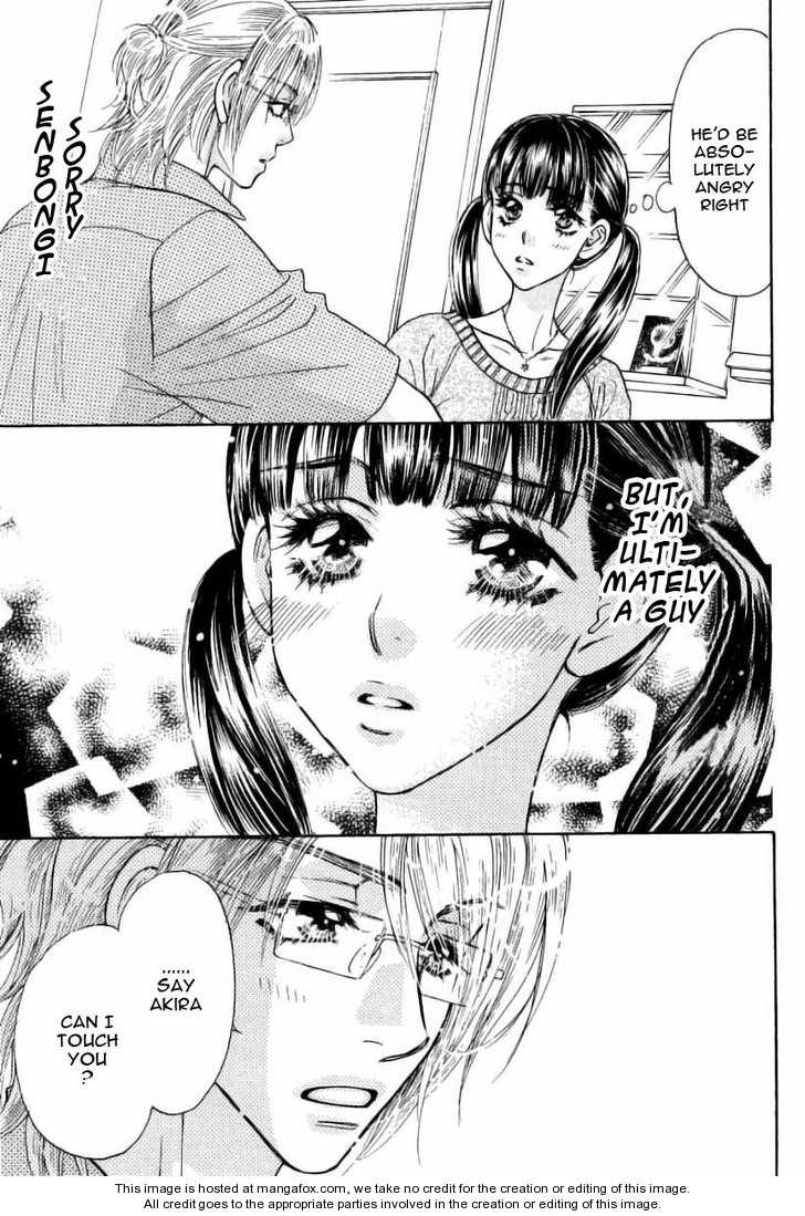 Boku to Kanojo no XXX Chapter 47 page 16 - Chapter 47: One Last Chance