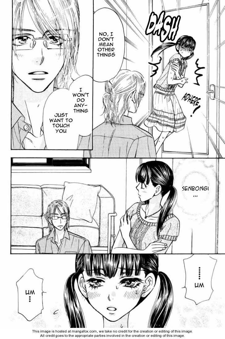 Boku to Kanojo no XXX Chapter 47 page 17 - Chapter 47: One Last Chance