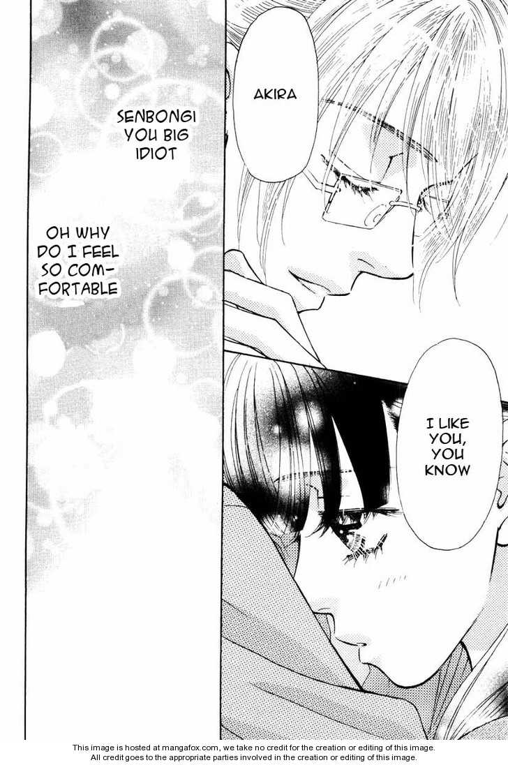 Boku to Kanojo no XXX Chapter 47 page 19 - Chapter 47: One Last Chance