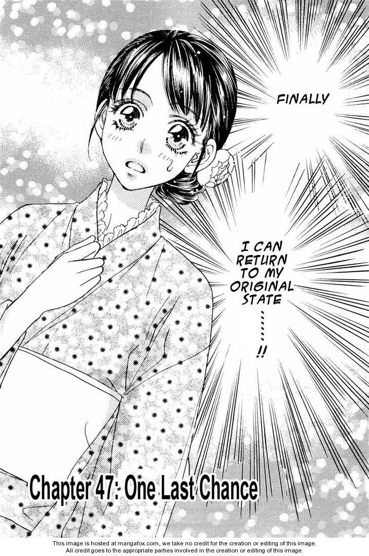 Boku to Kanojo no XXX Chapter 47 page 2 - Chapter 47: One Last Chance