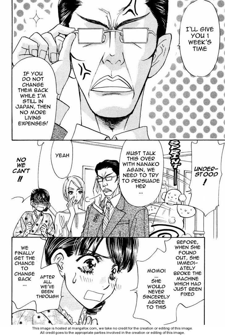 Boku to Kanojo no XXX Chapter 47 page 3 - Chapter 47: One Last Chance