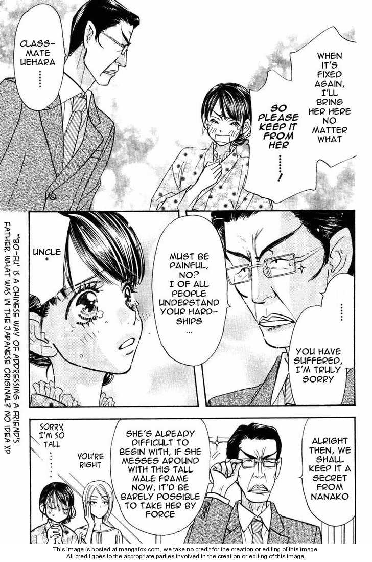 Boku to Kanojo no XXX Chapter 47 page 4 - Chapter 47: One Last Chance