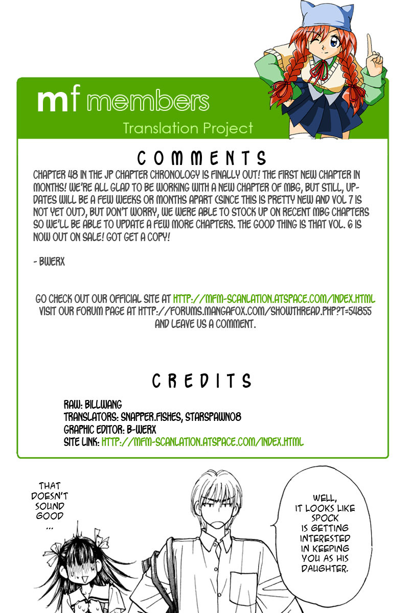 Boku to Kanojo no XXX Chapter 48 page 22 - Chapter 48: Happy Birthday, Dad