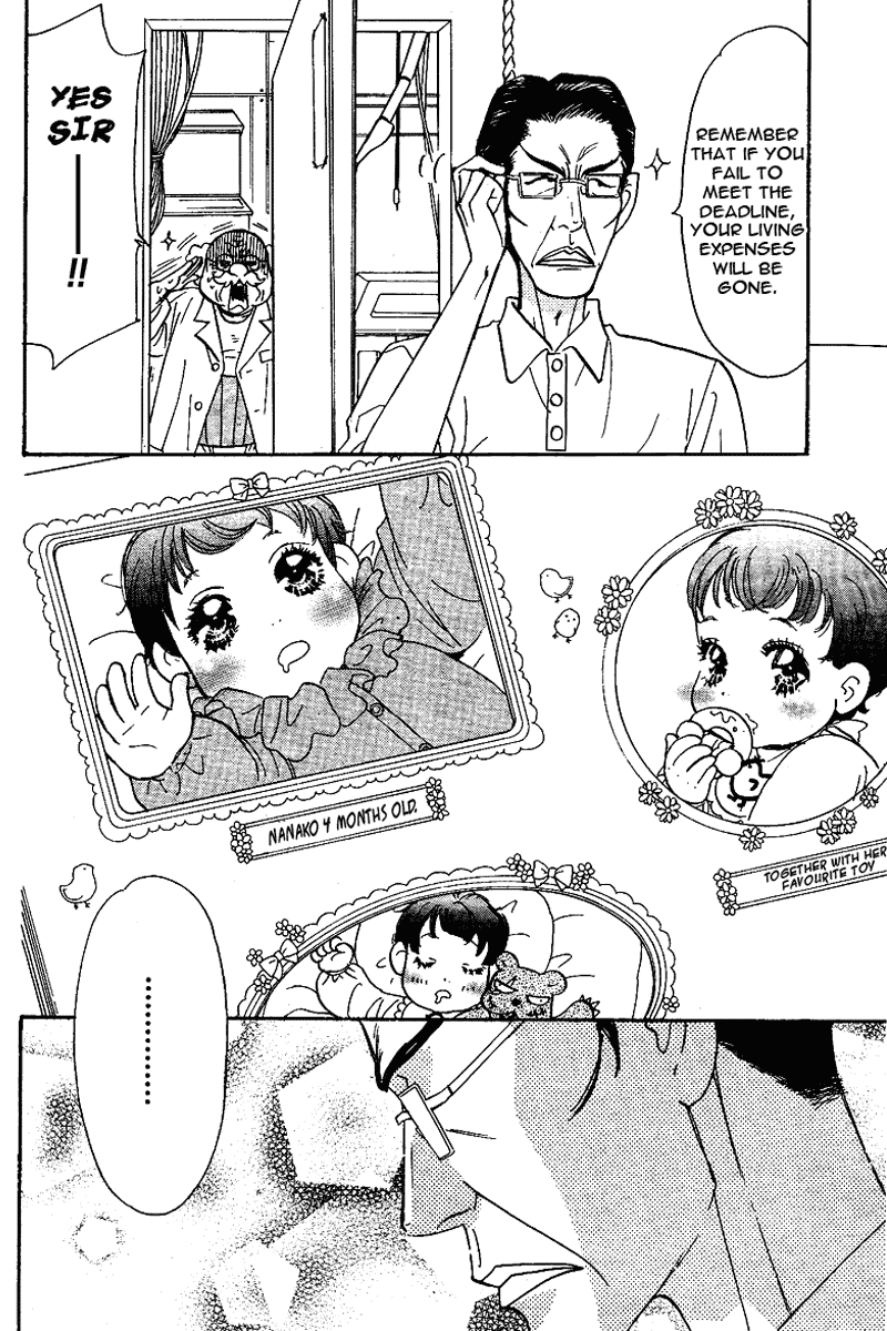 Boku to Kanojo no XXX Chapter 48 page 5 - Chapter 48: Happy Birthday, Dad