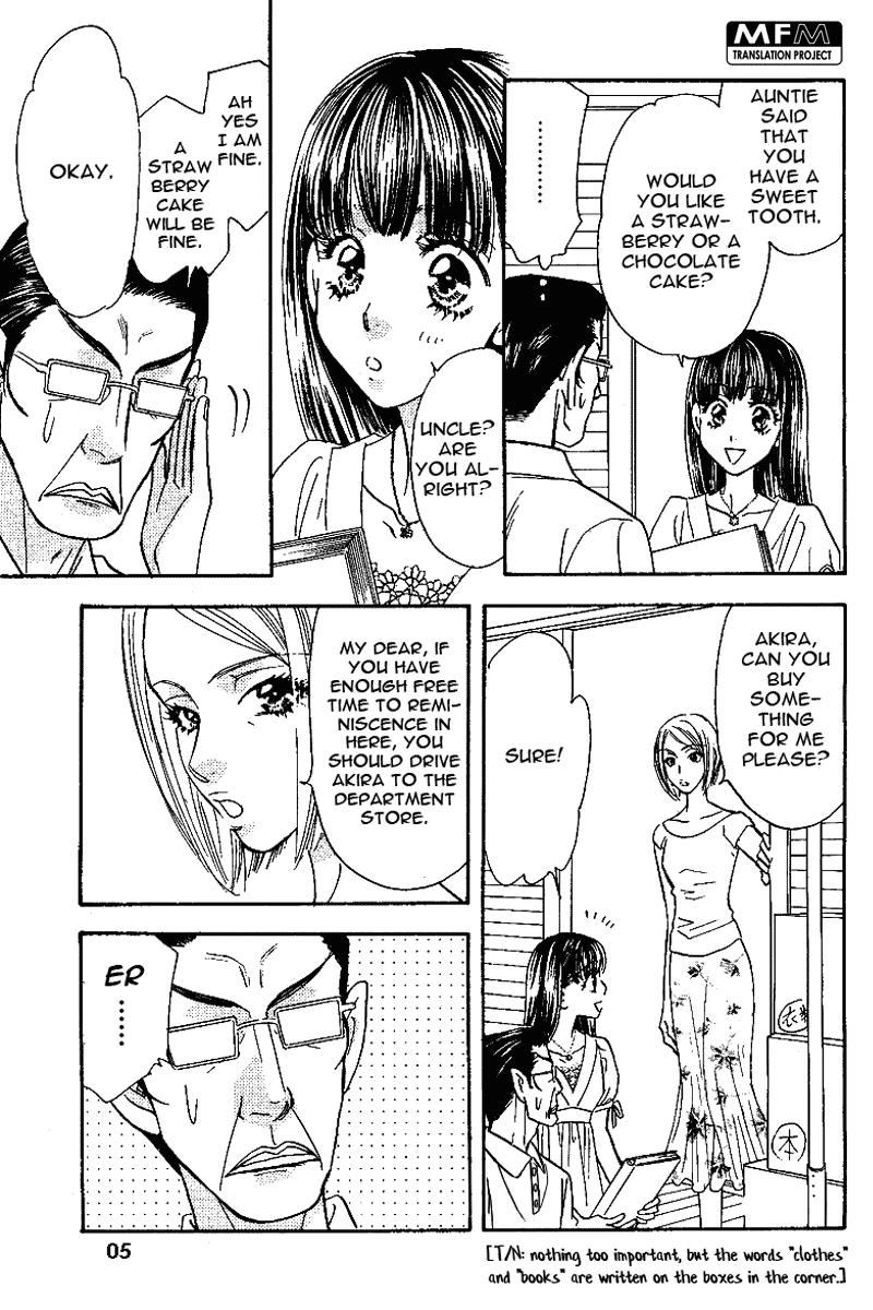 Boku to Kanojo no XXX Chapter 48 page 8 - Chapter 48: Happy Birthday, Dad