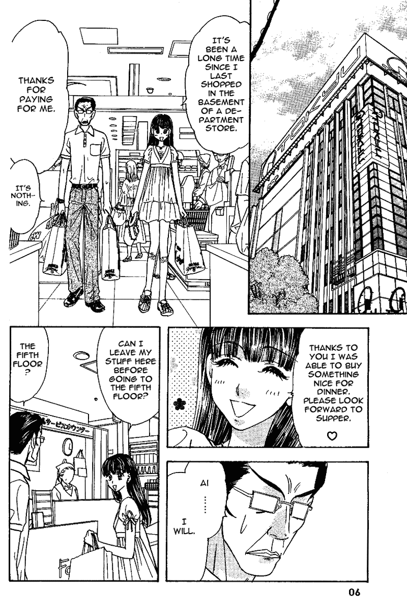 Boku to Kanojo no XXX Chapter 48 page 9 - Chapter 48: Happy Birthday, Dad