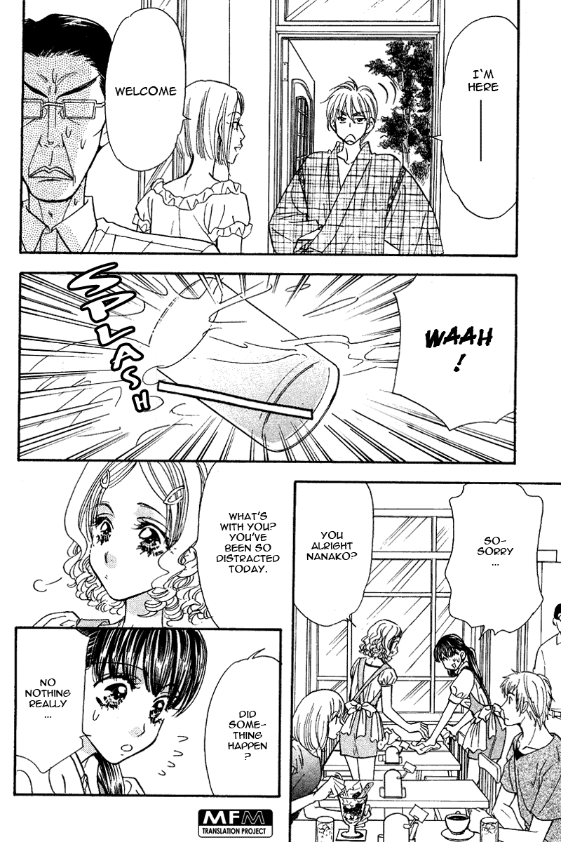 Boku to Kanojo no XXX Chapter 49 page 11 - Chapter 49: The Big Plan