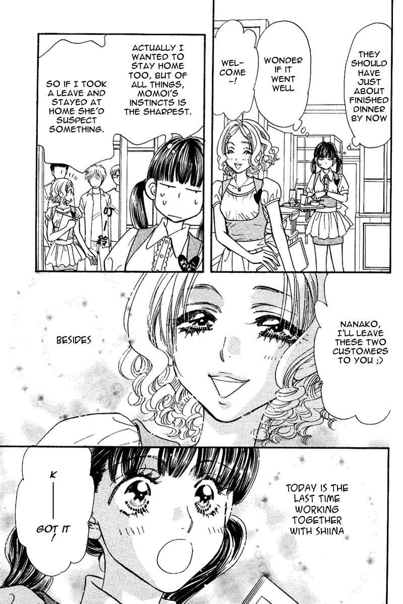 Boku to Kanojo no XXX Chapter 49 page 12 - Chapter 49: The Big Plan