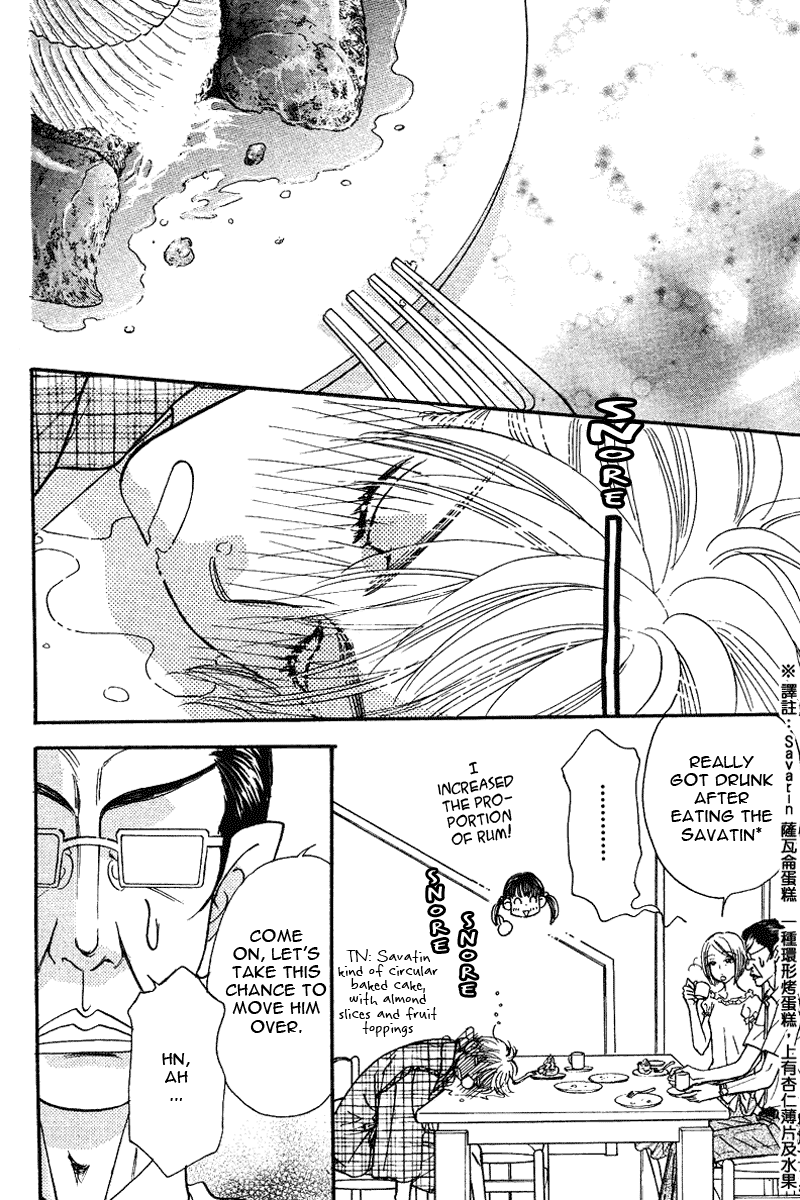 Boku to Kanojo no XXX Chapter 49 page 13 - Chapter 49: The Big Plan