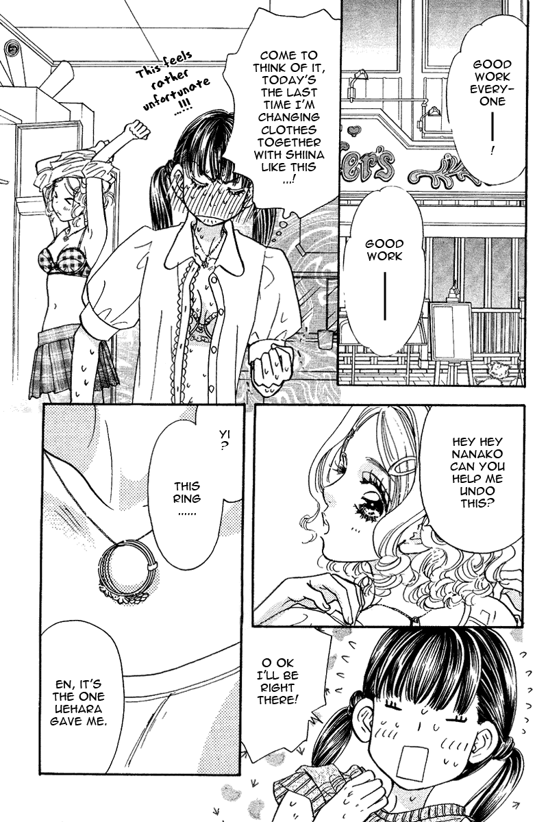 Boku to Kanojo no XXX Chapter 49 page 14 - Chapter 49: The Big Plan