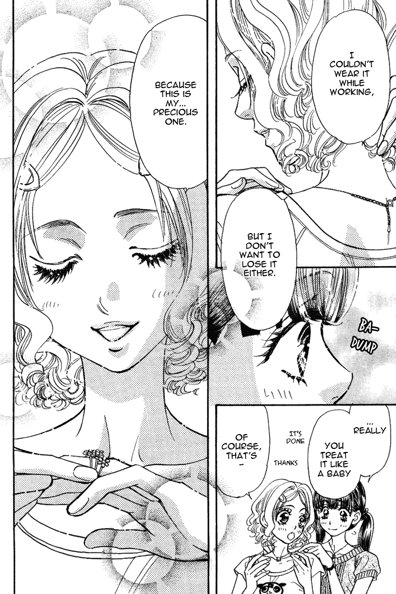 Boku to Kanojo no XXX Chapter 49 page 15 - Chapter 49: The Big Plan