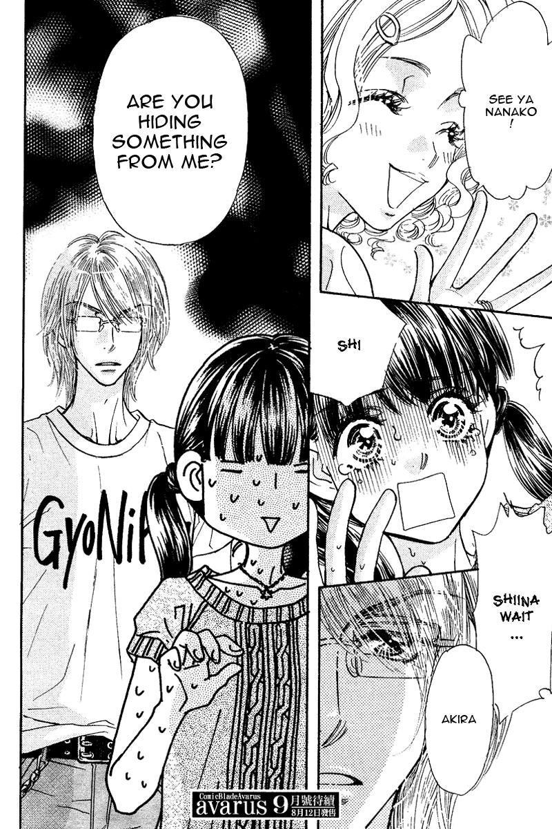 Boku to Kanojo no XXX Chapter 49 page 19 - Chapter 49: The Big Plan