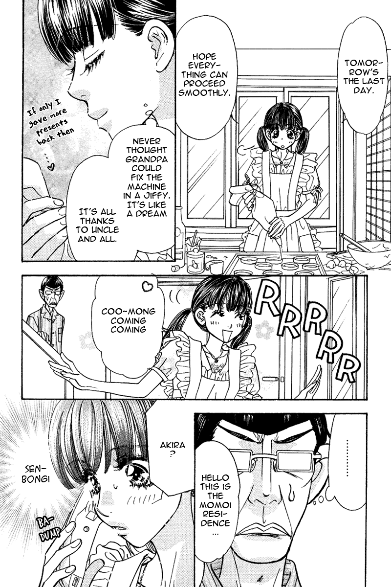 Boku to Kanojo no XXX Chapter 49 page 7 - Chapter 49: The Big Plan