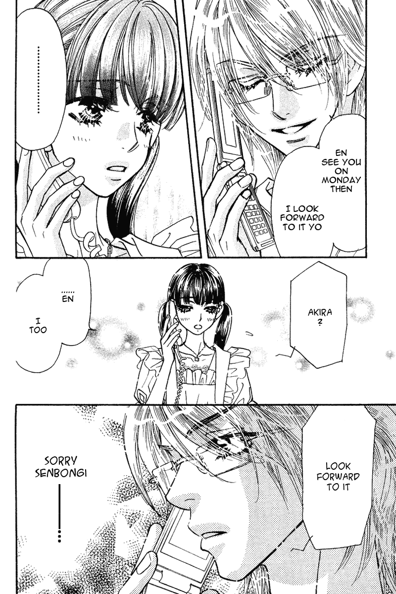 Boku to Kanojo no XXX Chapter 49 page 9 - Chapter 49: The Big Plan
