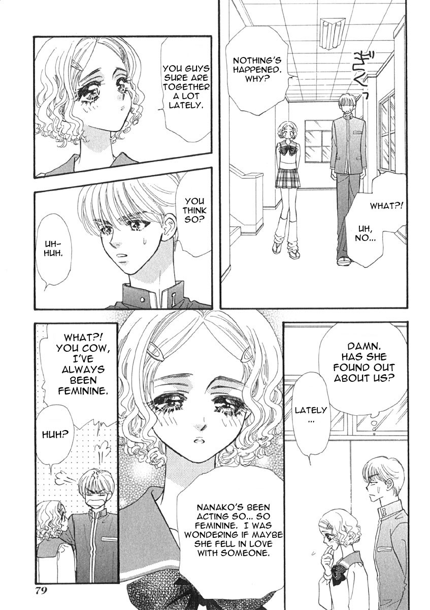 Boku to Kanojo no XXX Chapter 5 page 10 - Chapter 5: A Dangerous Relationship