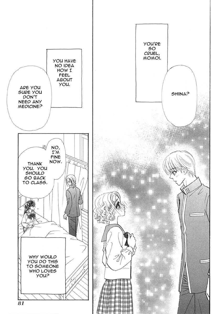 Boku to Kanojo no XXX Chapter 5 page 12 - Chapter 5: A Dangerous Relationship
