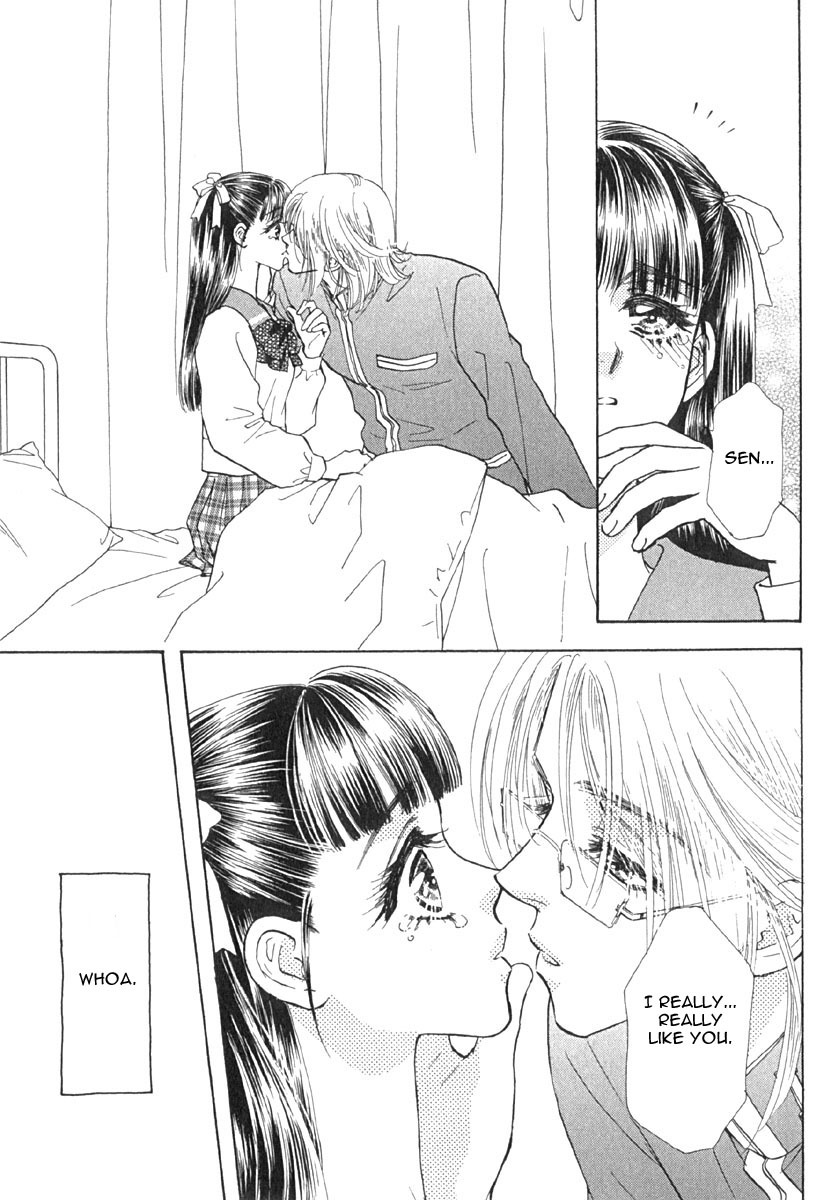 Boku to Kanojo no XXX Chapter 5 page 14 - Chapter 5: A Dangerous Relationship