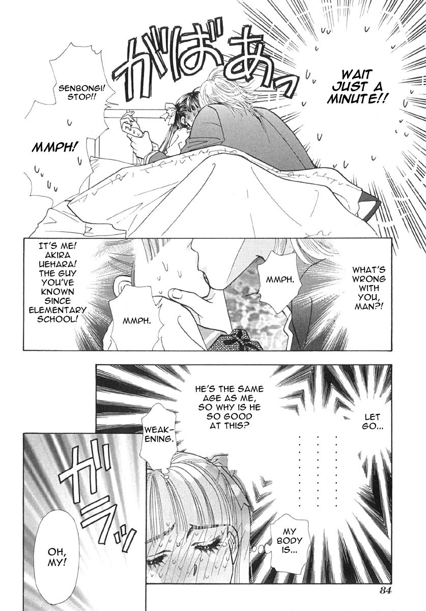 Boku to Kanojo no XXX Chapter 5 page 15 - Chapter 5: A Dangerous Relationship