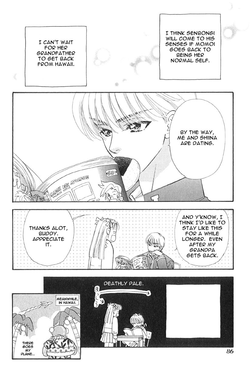 Boku to Kanojo no XXX Chapter 5 page 17 - Chapter 5: A Dangerous Relationship