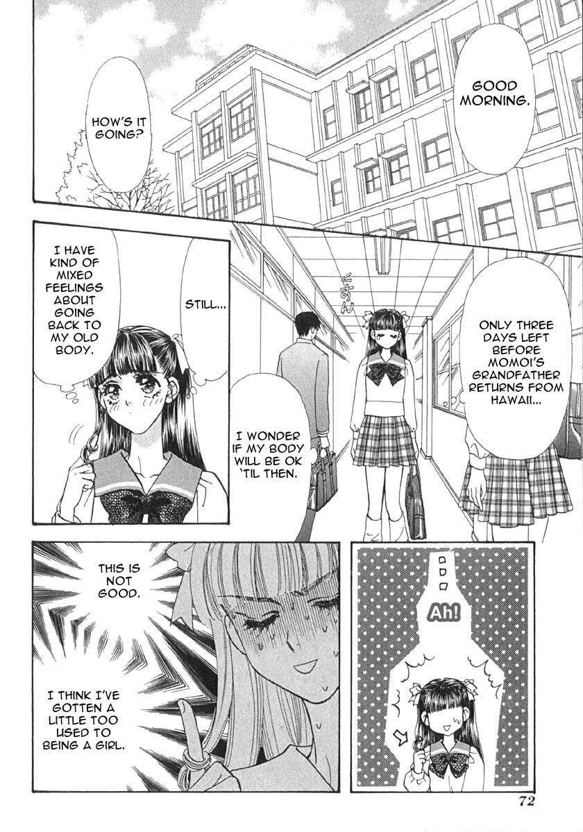 Boku to Kanojo no XXX Chapter 5 page 3 - Chapter 5: A Dangerous Relationship