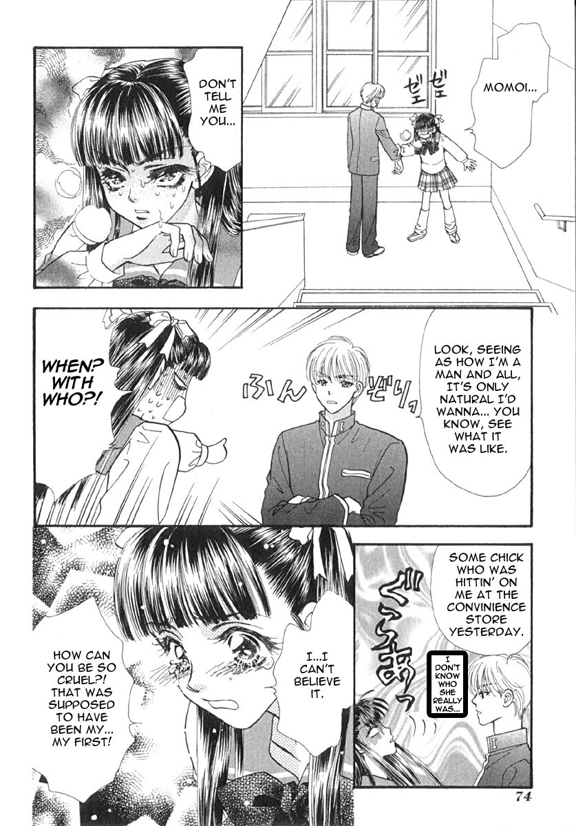 Boku to Kanojo no XXX Chapter 5 page 5 - Chapter 5: A Dangerous Relationship