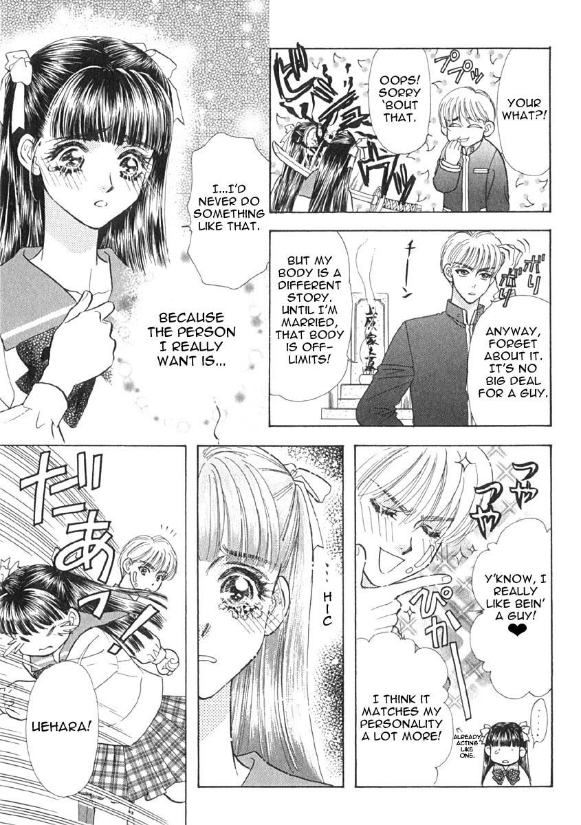 Boku to Kanojo no XXX Chapter 5 page 6 - Chapter 5: A Dangerous Relationship