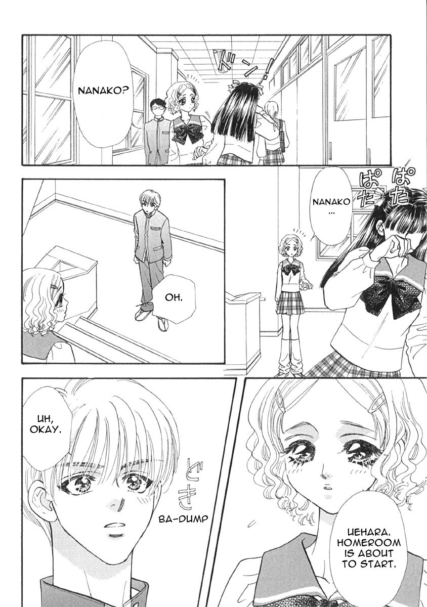 Boku to Kanojo no XXX Chapter 5 page 7 - Chapter 5: A Dangerous Relationship
