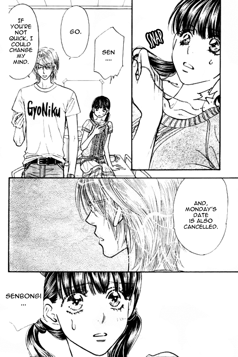 Boku to Kanojo no XXX Chapter 50 page 11 - Chapter 50: Countdown