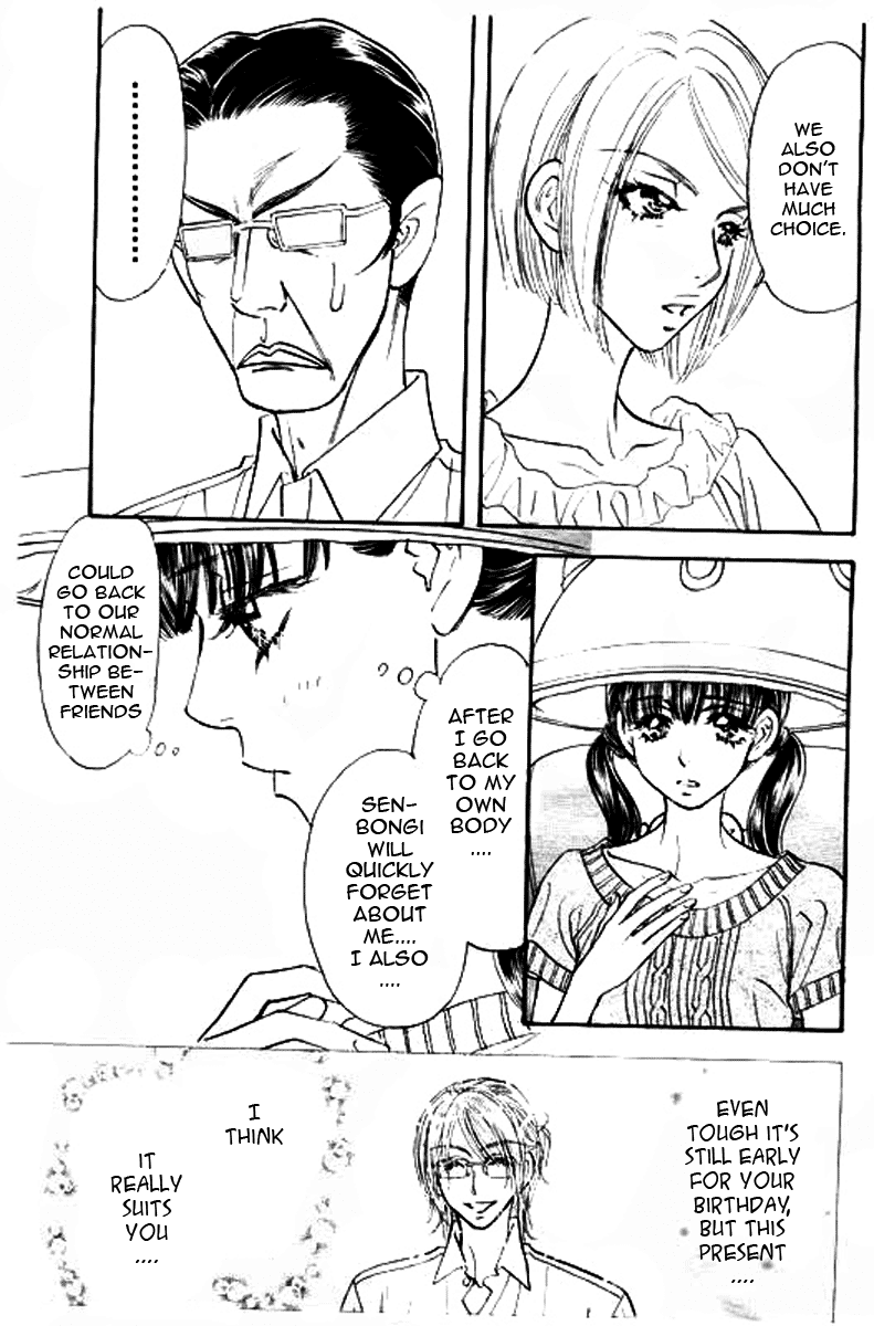 Boku to Kanojo no XXX Chapter 50 page 16 - Chapter 50: Countdown
