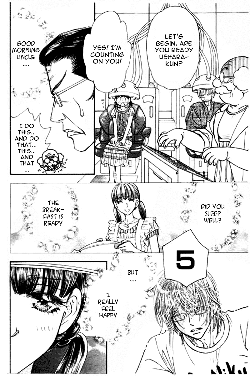 Boku to Kanojo no XXX Chapter 50 page 17 - Chapter 50: Countdown