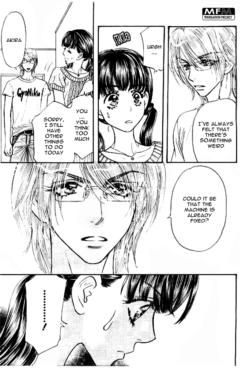 Boku to Kanojo no XXX Chapter 50 page 4 - Chapter 50: Countdown