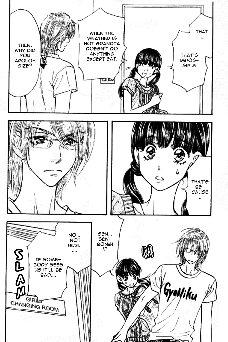 Boku to Kanojo no XXX Chapter 50 page 5 - Chapter 50: Countdown