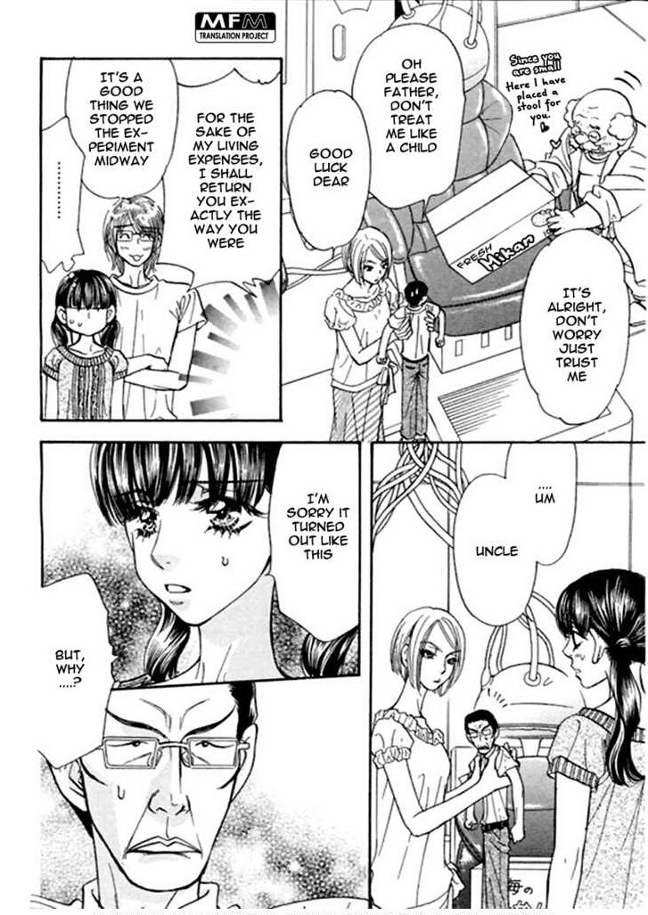 Boku to Kanojo no XXX Chapter 51 page 12 - Chapter 51: Stop the Experiment!!!