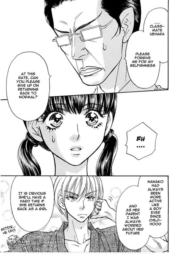 Boku to Kanojo no XXX Chapter 51 page 13 - Chapter 51: Stop the Experiment!!!