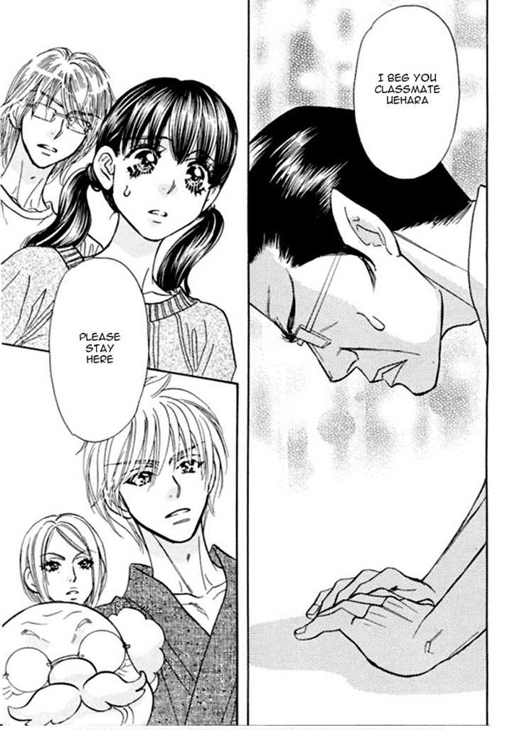 Boku to Kanojo no XXX Chapter 51 page 17 - Chapter 51: Stop the Experiment!!!