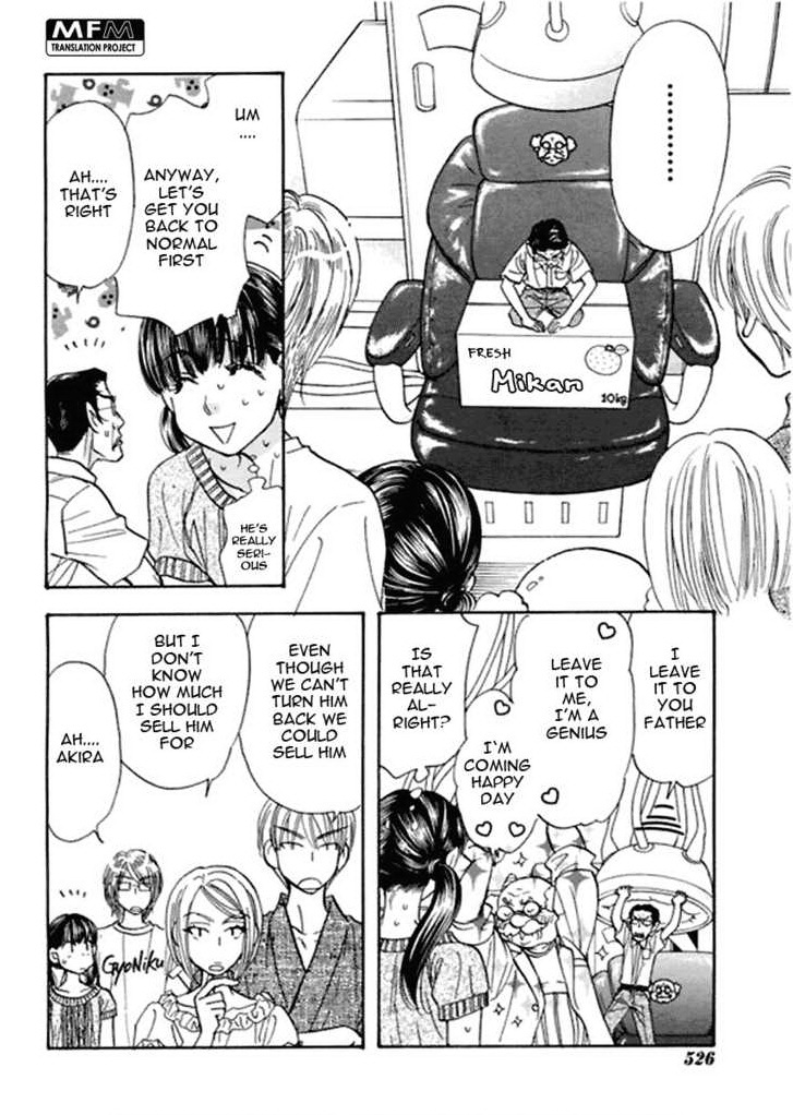 Boku to Kanojo no XXX Chapter 51 page 18 - Chapter 51: Stop the Experiment!!!