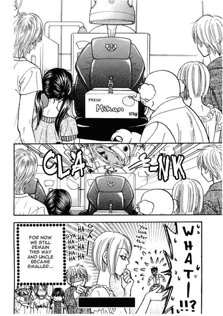 Boku to Kanojo no XXX Chapter 51 page 20 - Chapter 51: Stop the Experiment!!!