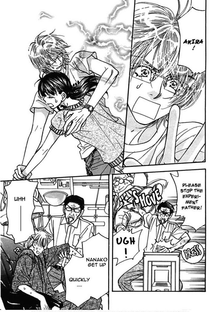 Boku to Kanojo no XXX Chapter 51 page 3 - Chapter 51: Stop the Experiment!!!
