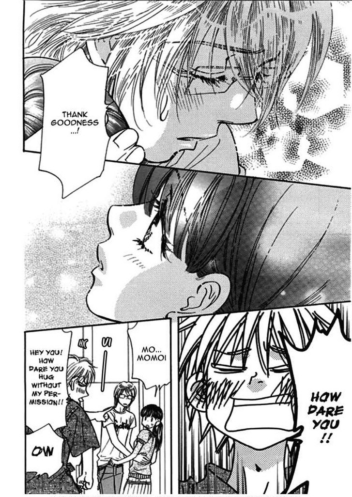 Boku to Kanojo no XXX Chapter 51 page 6 - Chapter 51: Stop the Experiment!!!