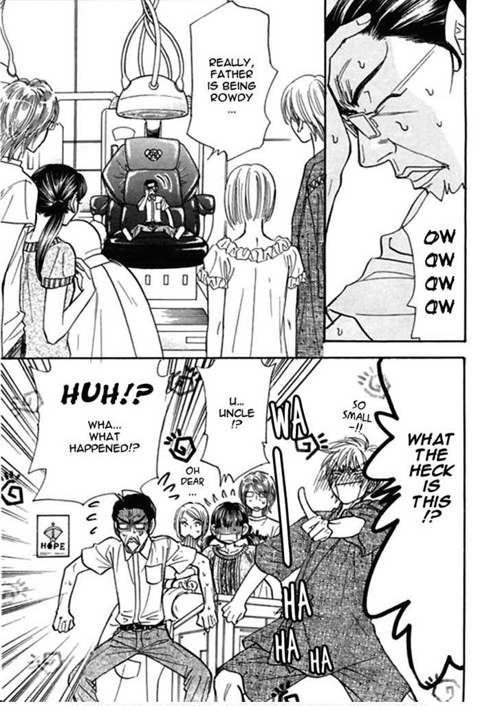 Boku to Kanojo no XXX Chapter 51 page 7 - Chapter 51: Stop the Experiment!!!